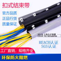 WB-120 buckle knot belt PC-120 PVC snap sleeve button thread bundle diameter 31mm