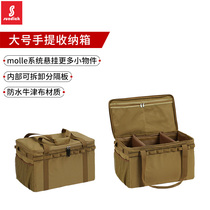 Mountain guest outdoor cooker set pot gas tank anti-collision picnic bag storage bag picnic handbag ice bag large