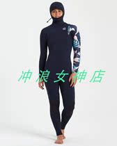 Biilabong5 4mm wearing hat surfing cold suit diving suit warm waterproof winter deep diving snorkeling seaside women