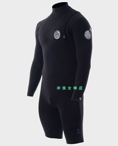E-Bomb 2mm long sleeve one-piece shorts surf cold clothing wet suit diving suit autumn and winter men RIP CURL
