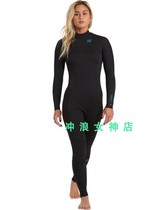 Billabong3 2mm kite surfing cold suit wetsuit wet suit snorkeling waterproof wear winter full body female