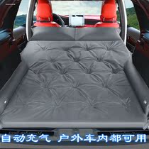 Ford Sharp wing tiger Explorer trunk SUV special car inflatable mattress Folding sleeping pad Travel bed
