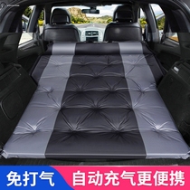  Vitra car flatbed inflatable bed suv mattress Car air cushion bed Trunk Adult sleeping mat bed Childrens bed