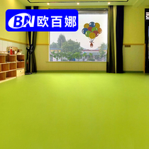 Orbaina kindergarten ground glue environmental protection indoor early education center pvc floor kindergarten ground plastic mat