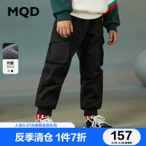 MQD Boy Clothing Boy Plus Suede Thickened Tooling Casual Pants Winter Dress New Children Korean Version Warm Sport Long Pants Tide