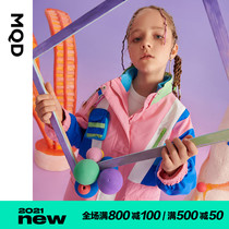 MQD childrens clothing girl three-in-one assault clothing two-piece set 21 autumn new childrens tooling block color vertical collar