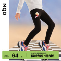 MQD Child Clothing Girl Beats Bottom Pants 2021 Autumn Clothing New Children Cartoon Movement Elastic Pants Outside of Ocean Gas Tide