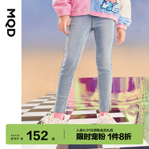 MQD Children Clothing Girl Autumn Clothing Jeans 2021 Autumn New Loose Children Comfort 100 hitch Casual Jeans