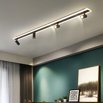 Track Lights Spotlights led ceiling lights Surface mounted downlights Embedded long aisles Corridors Living room lighting Without main lights