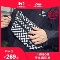 (Cost-effective Festival) Vans Vans official black and white checkerboard men and women couples running bag