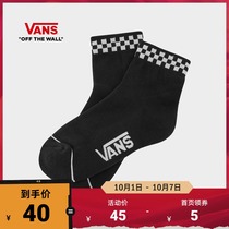 (National Day) Vans Vans official black womens sports leisure stockings socks