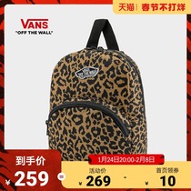 (Not Closing) Vans Vans Official BAO WEN Printed Sweet Cool Girl Women's Backpack Backpack