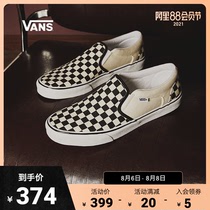 (Members Day)Vans official black and white checkerboard trend pedal retro low-top tide canvas shoes