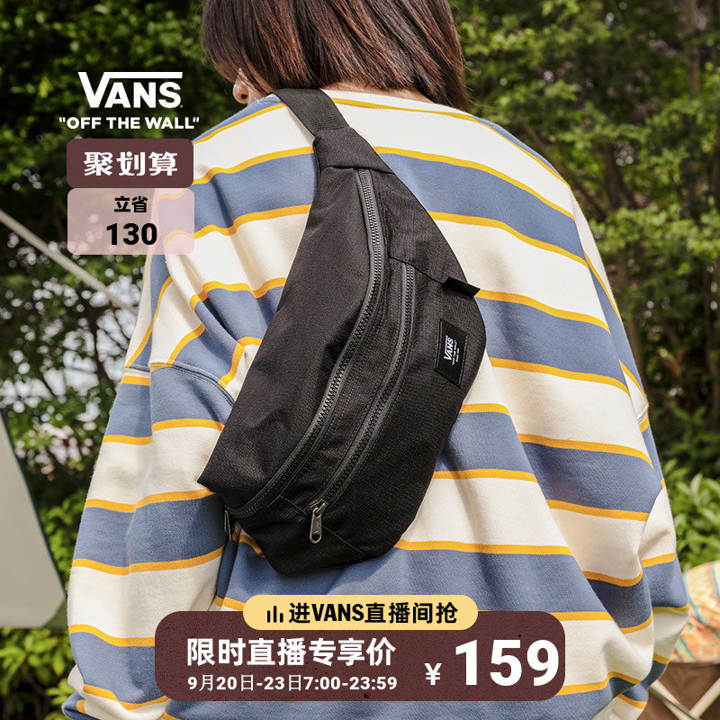 Vans official male and female couple waist bag in pure black, personalized high street