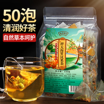 Fat sea Luo Han fruit honeysuckle chrysanthemum tea non-throat tea health tea non-throat tea bag licorice fetal chrysanthemum bubble water