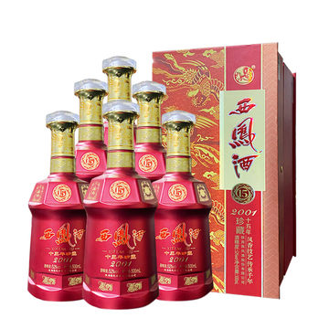 西凤酒 15年 500ml 2017年製造 西凤酒 15年 500ml 2017年製造 西凤酒十五年陈酿52度500ml单瓶装
