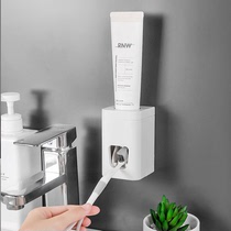 Automatic squeezing toothpaste artifact bathroom suction wall-mounted squeezer household lazy non-punching toothbrush toothpaste rack