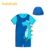 Balabala boy swimsuit children swimsuit suit male child one-piece swimsuit swimming cap two-piece baby tide