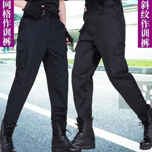 Штаны, черная осенняя униформа подходит для мужчин и женщин для тренировок