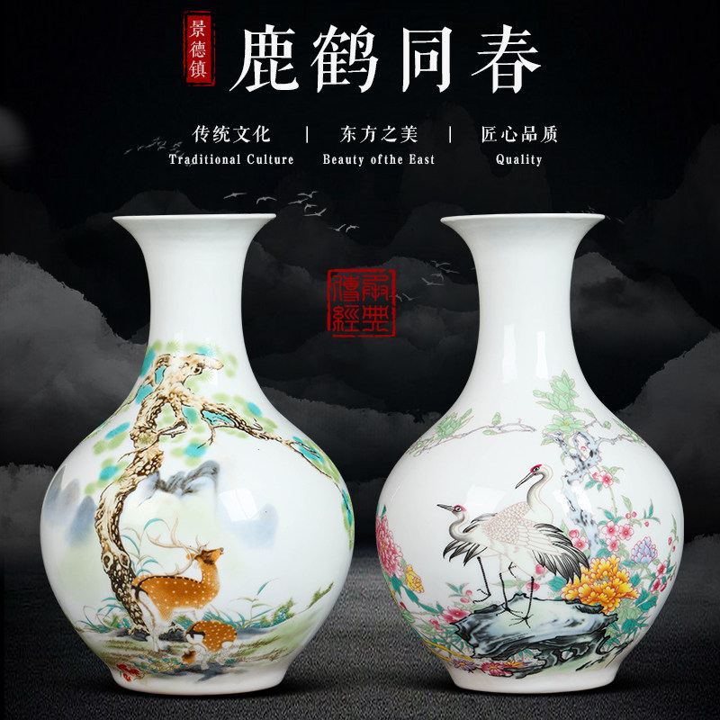 鹿鹤同春-鹿鹤同春促销价格、鹿鹤同春品牌- 淘宝