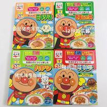 Japanese native Yonggu Garden Bread Superman Baby Childrens Baby Supplementary Food Pack Stirring Mix Rice noodle sauce 100g1 year old