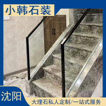 Shenyang natural marble glass handrail fence stairs step loft bungalow Villa light luxury new style