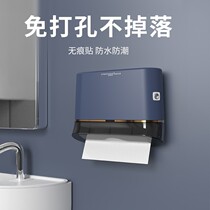  Toilet paper towel box Wall-mounted toilet tissue box Toilet paper box Toilet toilet paper box Punch-free commercial