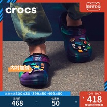 Crocs warm cotton carlochi outdoor shoes 2021 autumn and winter New Classic futuristic rendering cotton slippers) 206706