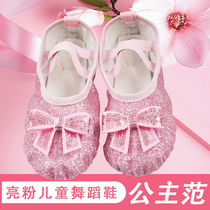 Bright pink dance shoes performance shoes ballet shoes children women bow toddlers cat feet soft soles practice shoes