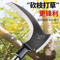 Fishing water grass knife sickle head thickened manganese steel knife multifunctional reed knife grass cutting knife Toon hook fishing supplies