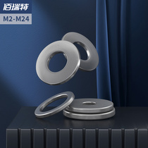 316 Stainless Steel Thickened Spacer Enlarge gasket ultra-thin metal screw Spacer Round M2M3M4M8M10-M24