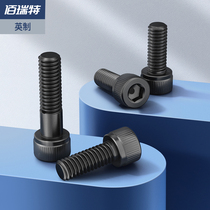 Pro-12 9 Grade Ying Hexagonal Screws BSW Beauty Bolt UNC1 4-20 teeth 5 16-18 3 8-16
