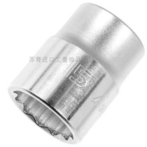 German original imported Hoffman GARANT Twelve Corner sleeve 3 8