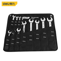 DL0312 12-piece set of powerful tool dual-purpose wrench