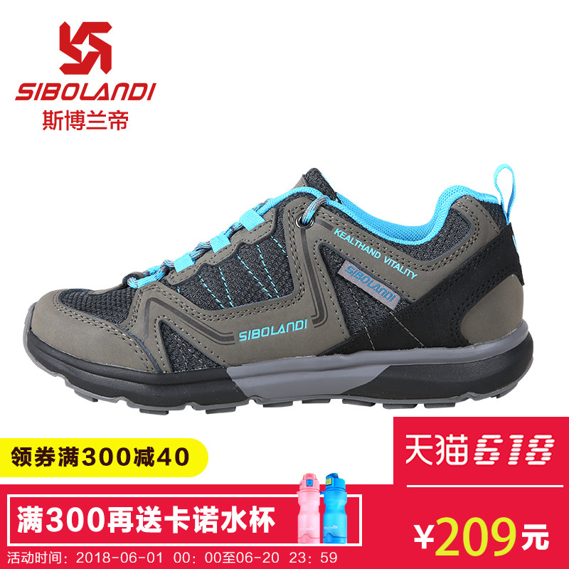Spring and Autumn Spring and Autumn Spring and Autumn Spring and Autumn New Kids Mountaineering Shoes Windbreak Warm Boys and Girls Outdoor Hiking Shoes