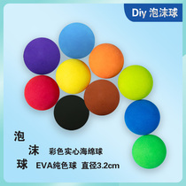  Diy little red book 3 2cm Klein blue ball handmade sticker making material EVA color round ball EVA foam ball