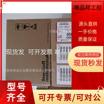 (Spot bargaining) A large number of new original American AB Rockwell accessories N773G second-hand in Guangzhou