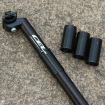 Seatpost reducing sleeve Seatpost thickening parts Fine seatpost thickening parts Seatpost reducing sleeve Seatpost thickening ring