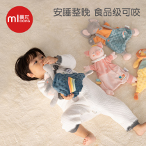Mandragon baby soothing towel Entrance Baby Pacification Doll 0-1 Year Old Sleep Hand Puppet Plush Newborn Toy