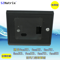 Central control face face recognition attendance machine protective box protective cover shell box iface302 502 702 303