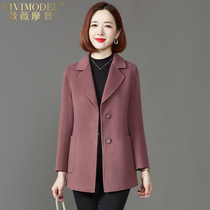 Middle - aged double - sided cashmere coat girl short 2022 autumn and winter new modified mother dress coat