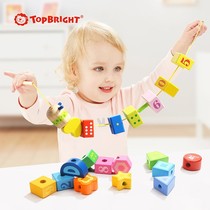 Tebao beaded childrens toys Baby building blocks Wear beads training Concentration treasure early education puzzle large particles