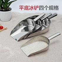 Special ice shovel flat shovel plastic shovel stainless steel pot rice shovel kitchenware special flat bottom spatula