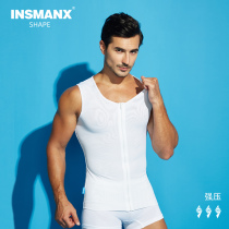 INSMANX mens sculpting clothes zipper corset chest waist waist styling vest slimming underwear