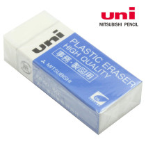 Japan Uni Mitsubishi) EP-60 EP-105) imported professional rubber) student special debris less wiping degree