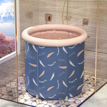 Water beauty bath bucket adult foldable bath bucket household bathtub body medicine bath bucket adult bath bucket artifact