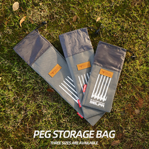 Selpa outdoor 20 30 40cm nail bag camping ground nail storage bag camping tools portable storage bag