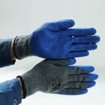 Arctic star glove Gum Dipping Glue-coated Abrasion Resistant Crumple rubber anti-slip soft and elastic good cut-and-labor-protection gloves