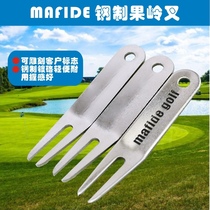 Golf ball forks multifunctional shovel grass trimming Green tools fork metal plating golf supplies
