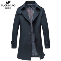 Fugui bird windbreaker jacket mens middle-length spring and autumn English style high-grade slim jacket mens business autumn jacket
